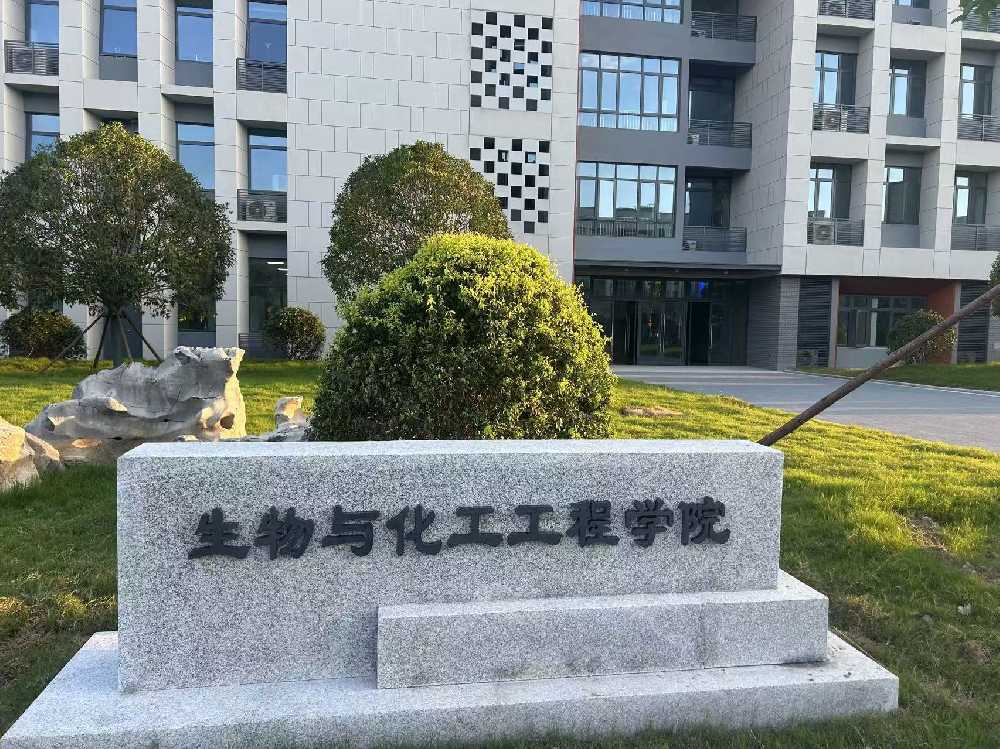 茶陵县扬州职业大学体育场高杆灯项目